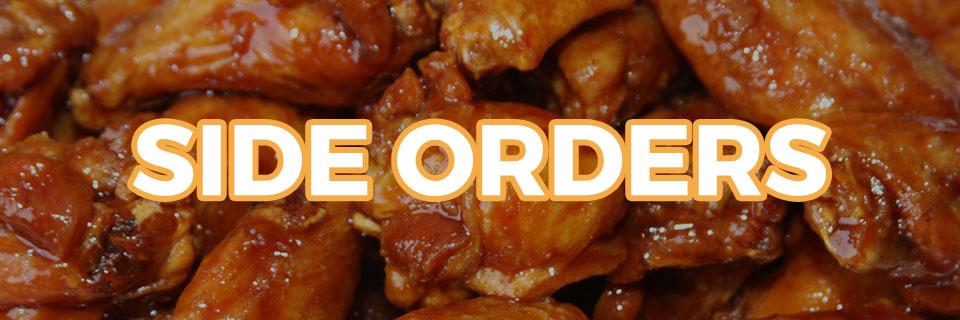 Side Orders